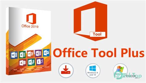 Office Tool Plus Free Download